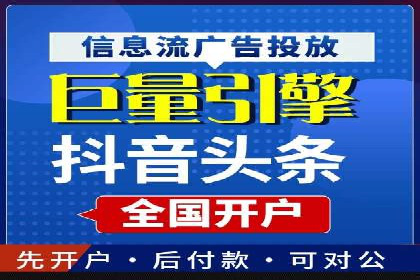 知乎信息流广告投放案例：品牌影响力提升
